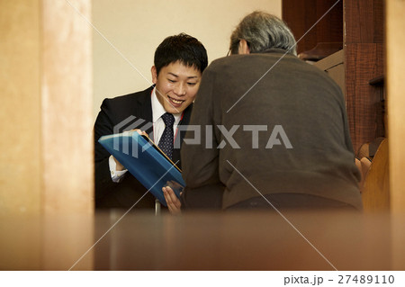 一人暮らしの高齢者　福祉　訪問 27489110