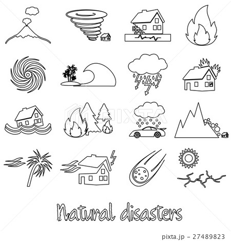 Natural disaster icon graphics image_picture free download  400261674_lovepik.com