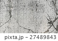Cracked Wall 27489843