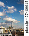 東京スカイツリーと町 27489915