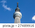 東京スカイツリー 27489916