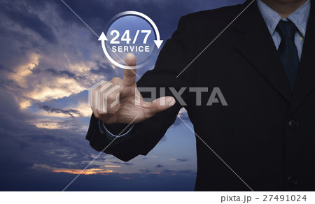 Full time service concept 27491024