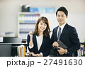 ビジネスシーン 27491630