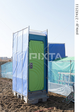 仮設トイレ 27492511
