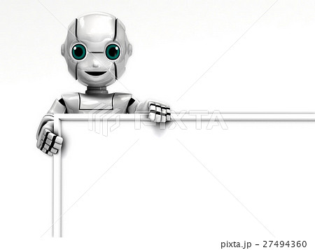 Robot Frame 2 Stock Illustration