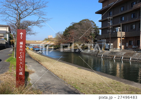 瀬田川ぐるりさんぽ道 27496483