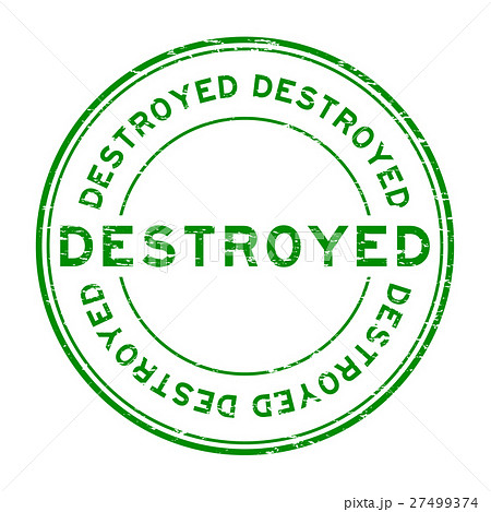 Grunge green destroy round shape rubber stamp 27499374