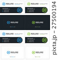 business card with the letter N, attractive cards 27500194