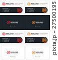 business card with the letter N, sleek cards 27500195