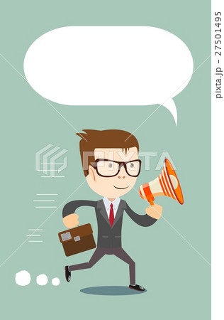 Man in suit shouting through a loudspeaker. Man in suit shouting through a loudspeaker. 27501495