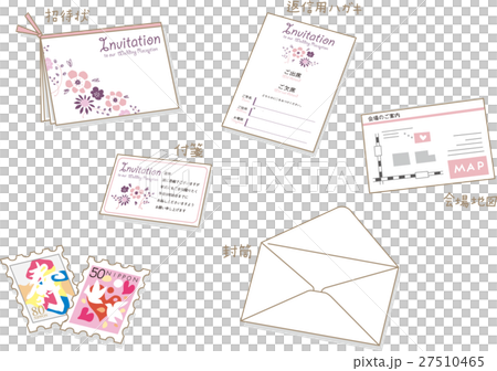 Invitations and stamps (pink) Invitations and stamps (pink) 27510465