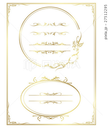 frame set Vector 27512295
