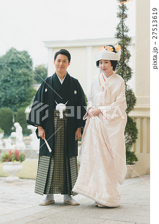 Bride's kimono by "Wasou" 2 Bride's kimono by "Wasou" 2 27513619
