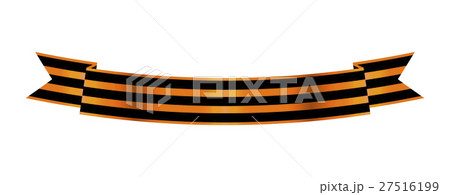 Two-color Ribbon Order of St. George. For service 27516199
