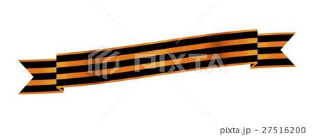 Two-color Ribbon Order of St. George. For service 27516200