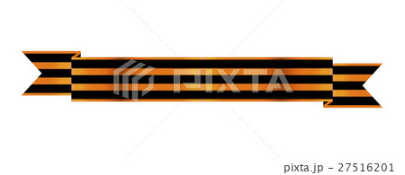 Two-color Ribbon Order of St. George. For service 27516201