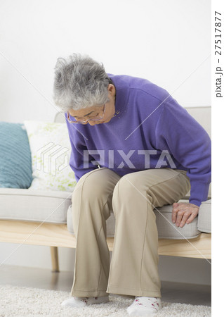 シニア関節痛イメージ 27517877