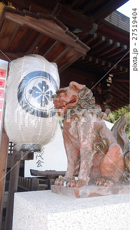 吉備津彦神社　備前焼狛犬 27519404