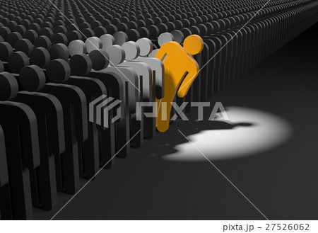 Person looks out from the crowd 27526062