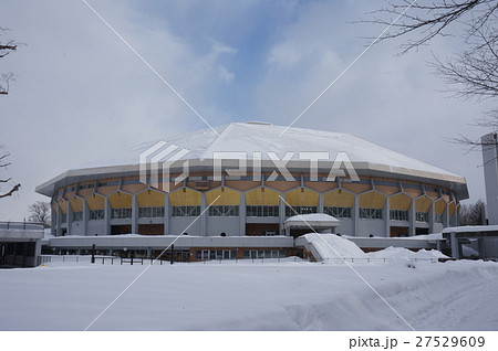 札幌真駒内アイスアリーナ 札幌真駒内アイスアリーナ 27529609
