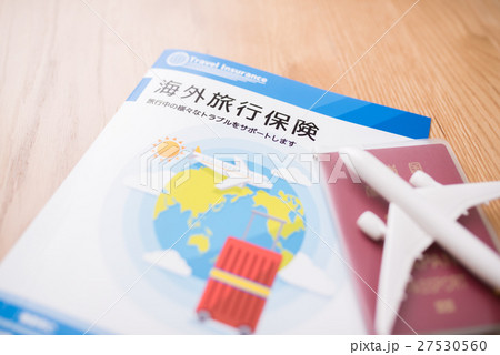 旅行保険イメージ 27530560