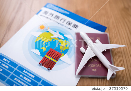 旅行保険イメージ 旅行保険イメージ 27530570