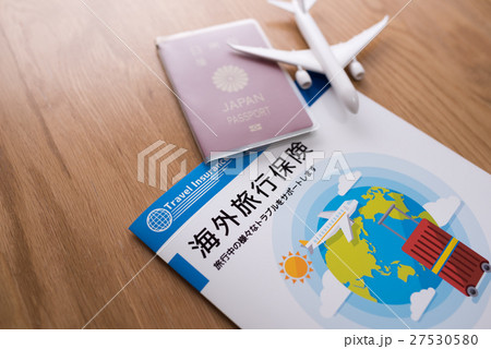 旅行保険イメージ 27530580