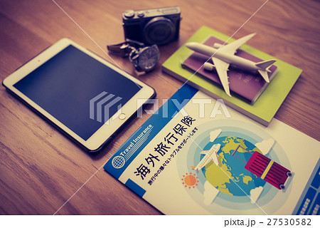 旅行保険イメージ 27530582