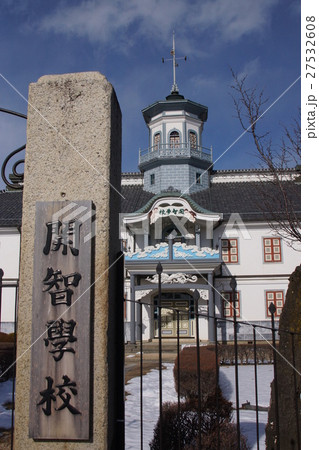 旧開智学校 27532608
