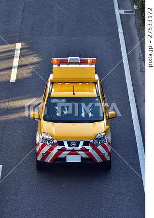 首都高速道路の道路維持作業車の写真素材