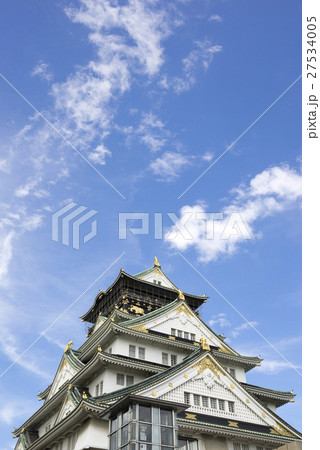 豊臣秀吉が築いた大坂城の上に盛り土し徳川家康が修築を施した大阪の象徴観光名所スポット大阪城天守閣本丸 豊臣秀吉が築いた大坂城の上に盛り土し徳川家康が修築を施した大阪の象徴観光名所スポット大阪城天守閣本丸 27534005