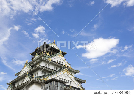 豊臣秀吉が築いた大坂城の上に盛り土し徳川家康が修築を施した大阪の象徴観光名所スポット大阪城天守閣本丸 豊臣秀吉が築いた大坂城の上に盛り土し徳川家康が修築を施した大阪の象徴観光名所スポット大阪城天守閣本丸 27534006