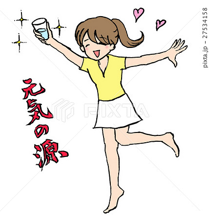 お水を持った女性 お水を持った女性 27534158