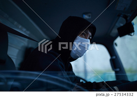 犯罪者 (男性 オレオレ詐欺 振り込め詐欺 容疑者 犯人 詐欺 トラック ドライバー 運転手) 犯罪者 (男性 オレオレ詐欺 振り込め詐欺 容疑者 犯人 詐欺 トラック ドライバー 運転手) 27534332