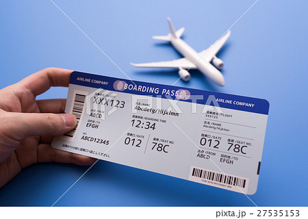 搭乗券イメージ 27535153