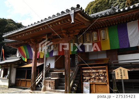 松尾寺 (本堂) 27535423