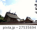 出雲大社 27535694