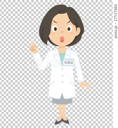 Pharmacist female whole-body illustration - Stock Illustration ...