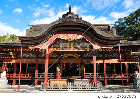 Dazaifu shrine in Fukuoka, Japan 27537978