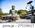 鎌倉大仏 27539627