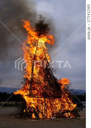 どんど焼き 27541260