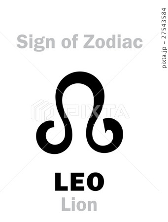 Astrology: Sign of Zodiac LEO (The Lion) Astrology: Sign of Zodiac LEO (The Lion) 27543584