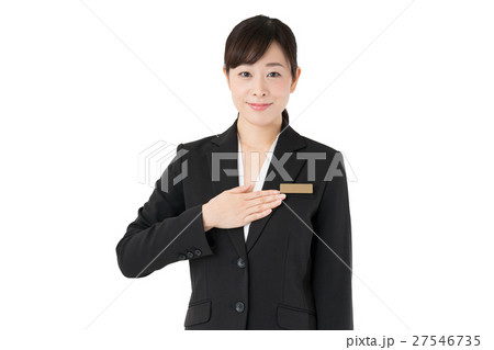 ビジネスイメージ 27546735