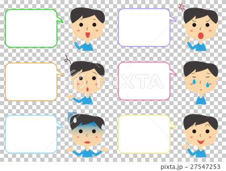 哥哥的面部表情（講話泡泡） 27547253