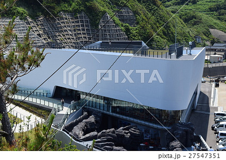 加茂水族館（ギネス世界記録認定） 27547351