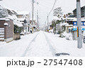 雪の京都 27547408