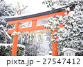 雪の鳥居 27547412