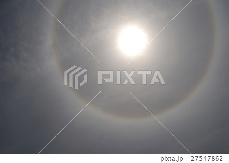 日暈 にちうん 日暈 にちうん 27547862