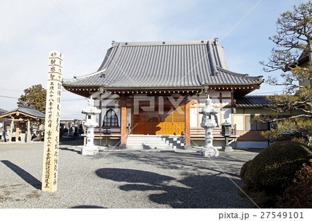 深向院(しんこういん:南アルプス市) 深向院(しんこういん:南アルプス市) 27549101