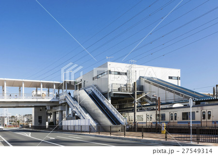 新しくなったjr海老名駅前 27549314